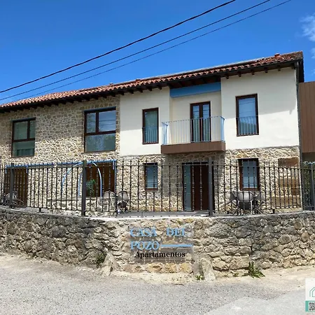 Casa Del Pozo 公寓 桑提亚纳德玛